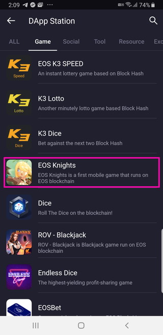 EOS_knights_2