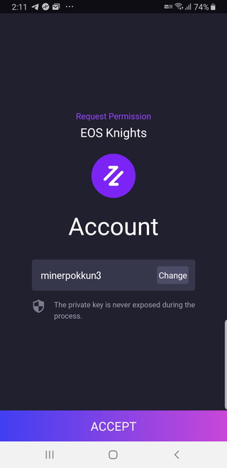 EOS_knights_7