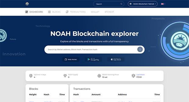 noah-blockchain.com